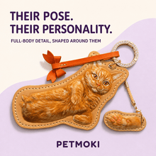 Custom Contour 3D Leather Pet Portrait Keepsake